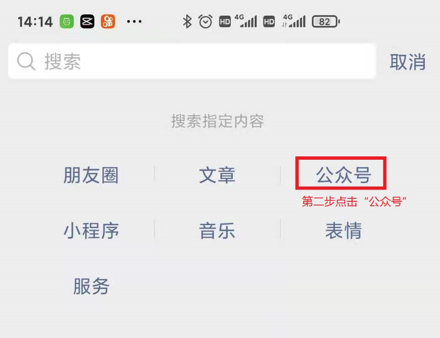 图片4.png