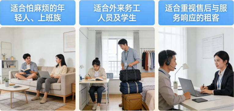 图文3.png