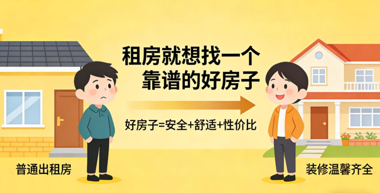 图文4.png
