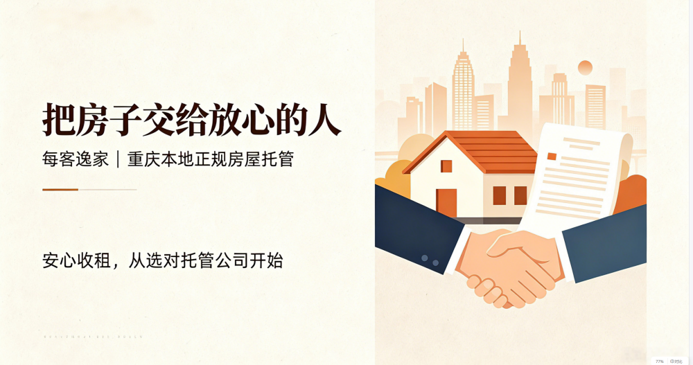 1785459710124023.png 配图4.png