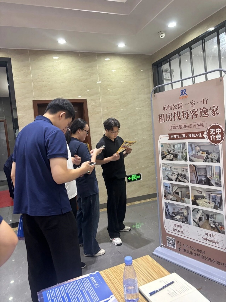 图4.jpg